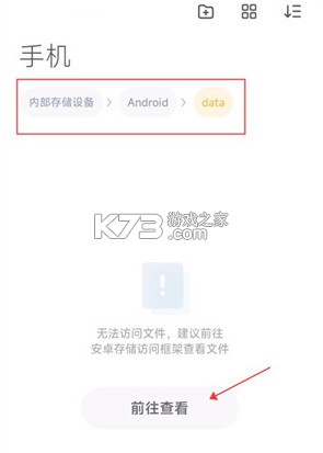 小米主题壁纸 v10.5.5.5 app下载官方 截图