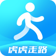 虎虎走路app下载v5.3.1.2