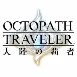 八方旅人手游下载v4.1.00