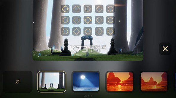 屁琴 v0.1.7 小提琴版本 截图