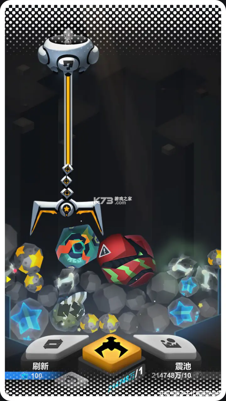 嘣源世界 v1.0.0 手游官方版 截图