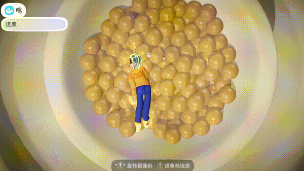 累趴侠 v1.0.1 手游官方版 截图