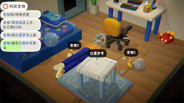 累趴侠 v1.0.1 手游官方版 截图