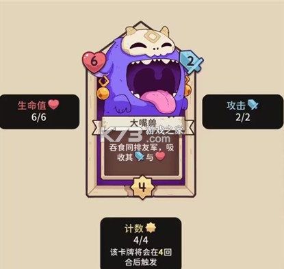 雪居之地 v1.2.4 内置菜单下载