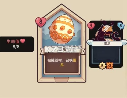 雪居之地 v1.2.4 内置菜单下载