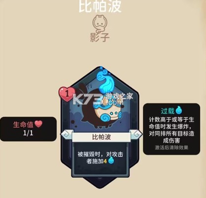 雪居之地 v1.2.4 内置菜单下载