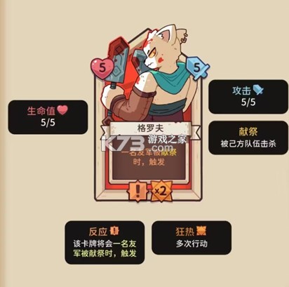 雪居之地 v1.2.4 内置菜单下载