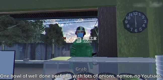 越南河粉店 v1.0.0 游戏 截图
