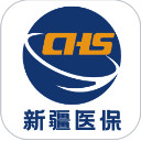 新疆医保 v1.5.8 服务平台app下载