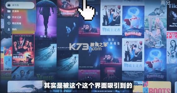 cinemore v1.0.99 tv版官方下载 截图