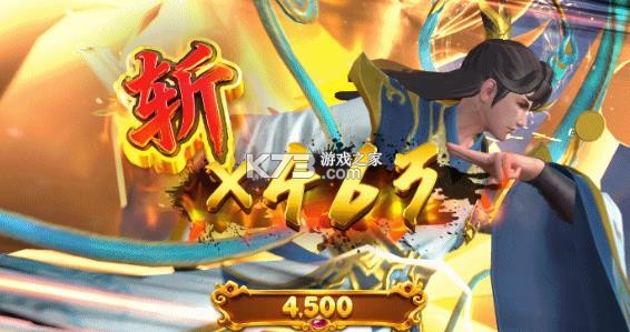 姚记捕鱼 v10.2.0.0 无限金币钻石购买版 姚记捕鱼 v10.2.0.0 无限金币钻石购买版