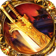 禁地之战 v1.0.2 渡妖雷法变杀版