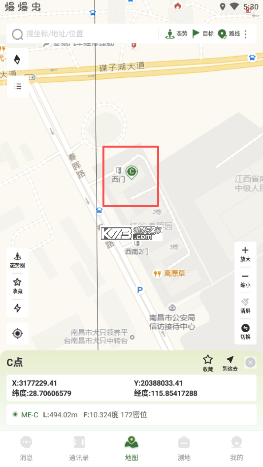 战迹 v3.0.32 地图app下载 战迹 v3.0.32 地图app下载