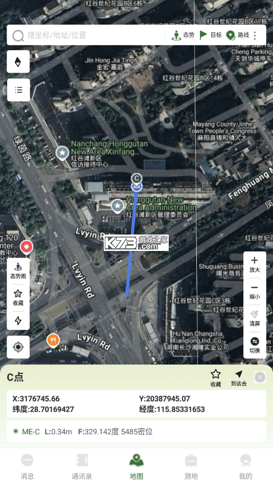 战迹 v3.0.32 地图app下载 截图