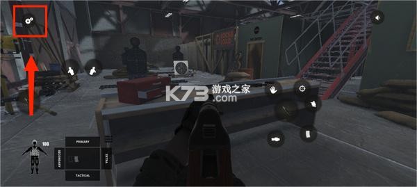 严阵以待 v4.8.4 下载手机版 严阵以待 v4.8.4 下载手机版