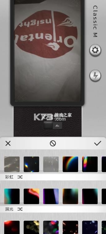 oldroll v6.6.4 相机下载永久免费版 截图