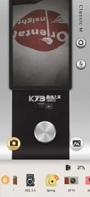 oldroll v6.6.4 相机下载永久免费版 截图