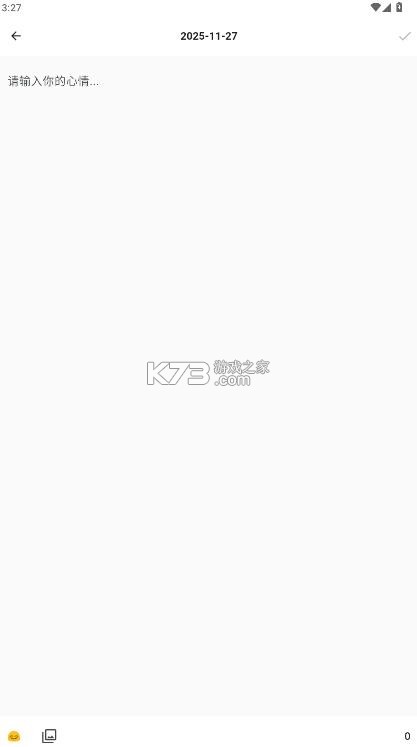 白熊ai v1.0.0 聊天官方下载 截图