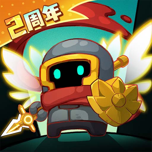 元气骑士前传vivo渠道服下载v1.9.0