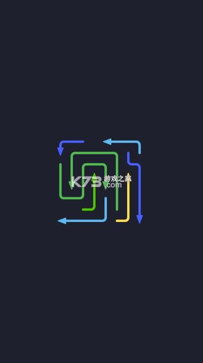 箭头迷宫 v1.4.2 游戏 截图