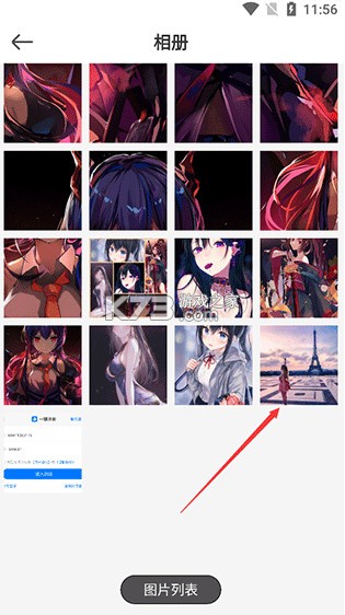 青柠设计 v2.8.8 官方版 截图