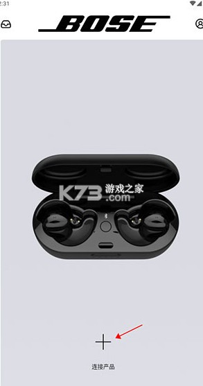 Bose音乐 v12.0.13 app 截图