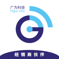 广为伙伴app最新版v1.0.4