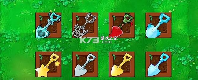 潜艇伟伟迷植物大战僵尸 v3.13 杂交版手机下载 截图