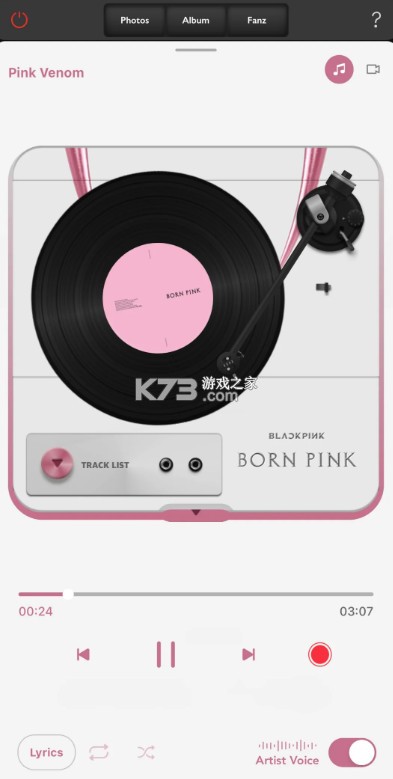 kit player v2.0239 安装包 截图