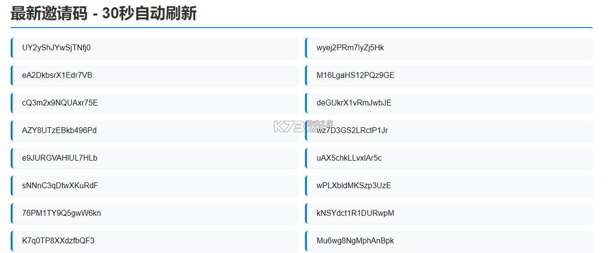 dnf手游 v36.5.0 内购破解版 dnf手游 v36.5.0 内购破解版