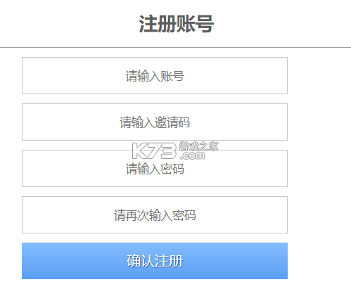 dnf手游 v36.5.0 内购破解版 dnf手游 v36.5.0 内购破解版