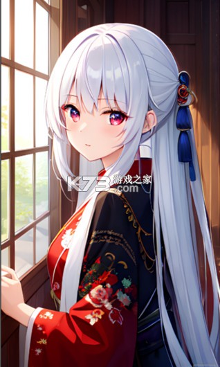 unidreamai v4.0.2 安卓免费版 unidreamai v4.0.2 安卓免费版