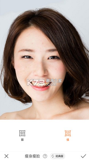 airbrush v7.21.1 最新破解版 airbrush v7.21.1 最新破解版