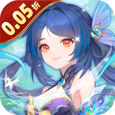 六道萌仙 v1.0.0 首续0.05折版