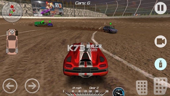 碰撞赛车2 v1.7.38 破解版中文版 截图