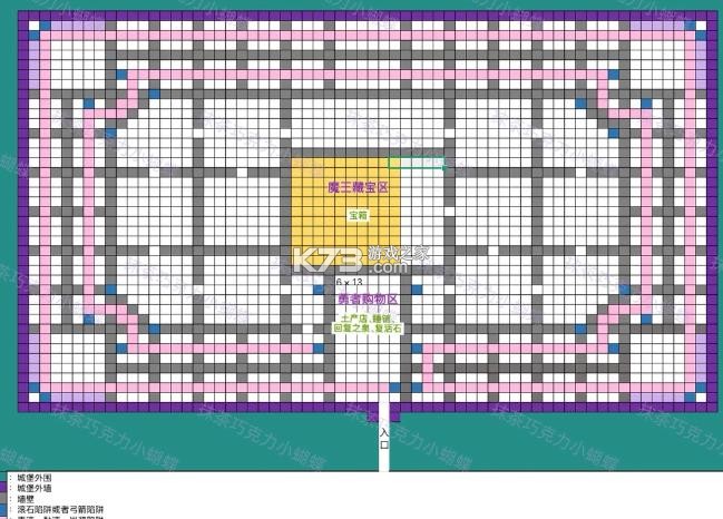 魔王城物语 v1.2.8 汉化版破解版 截图