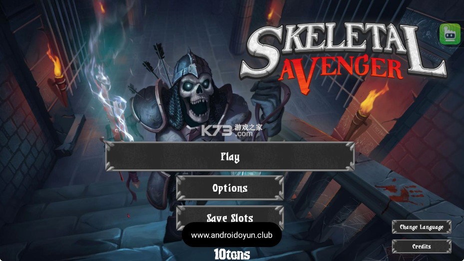 骷髅复仇者 v0.7.4 破解版 截图