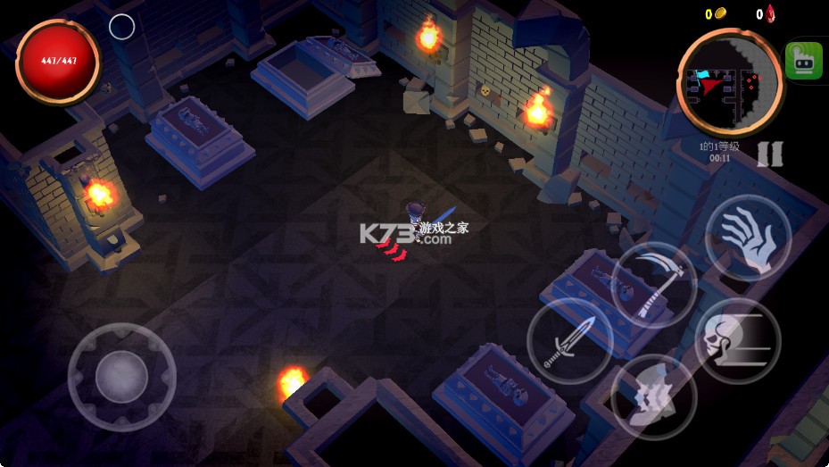 骷髅复仇者 v0.7.4 破解版 截图