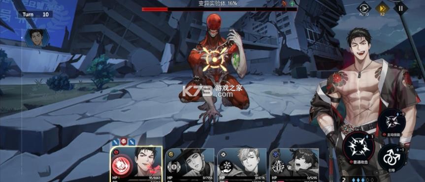 零始之门 v1.4.0 手游免费下载 截图