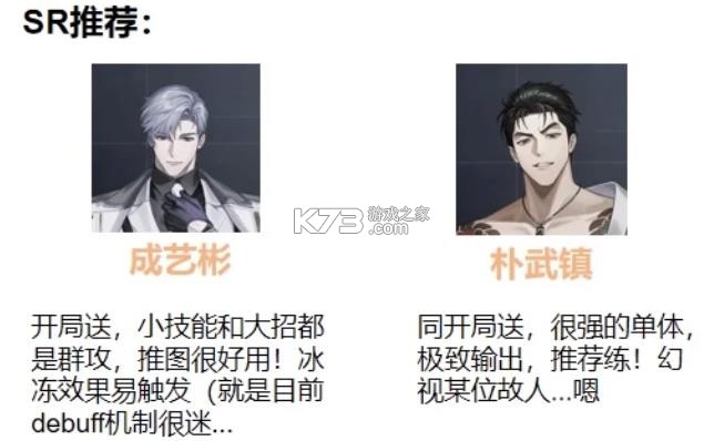 零始之门 v1.4.0 手游免费下载 截图