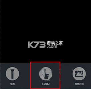 万物在线 v1.9.16 app下载最新版本 万物在线 v1.9.16 app下载最新版本