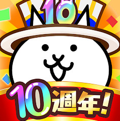 猫咪大战争 v14.7.1 官方正版最新版下载