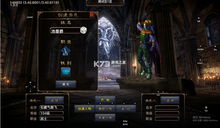 自由之光 v1.0.0 虎虎魄魄福利版 截图