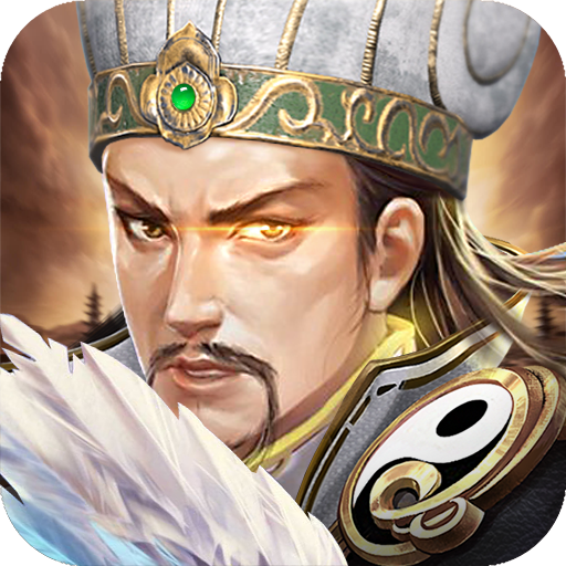 三国世界 v3.9.7 九游版