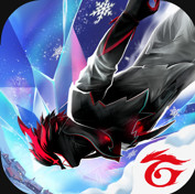 Free Fire国际版v2.118.1