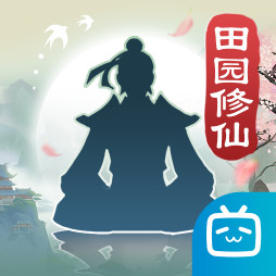 无极仙途 v1.9.1 b站服