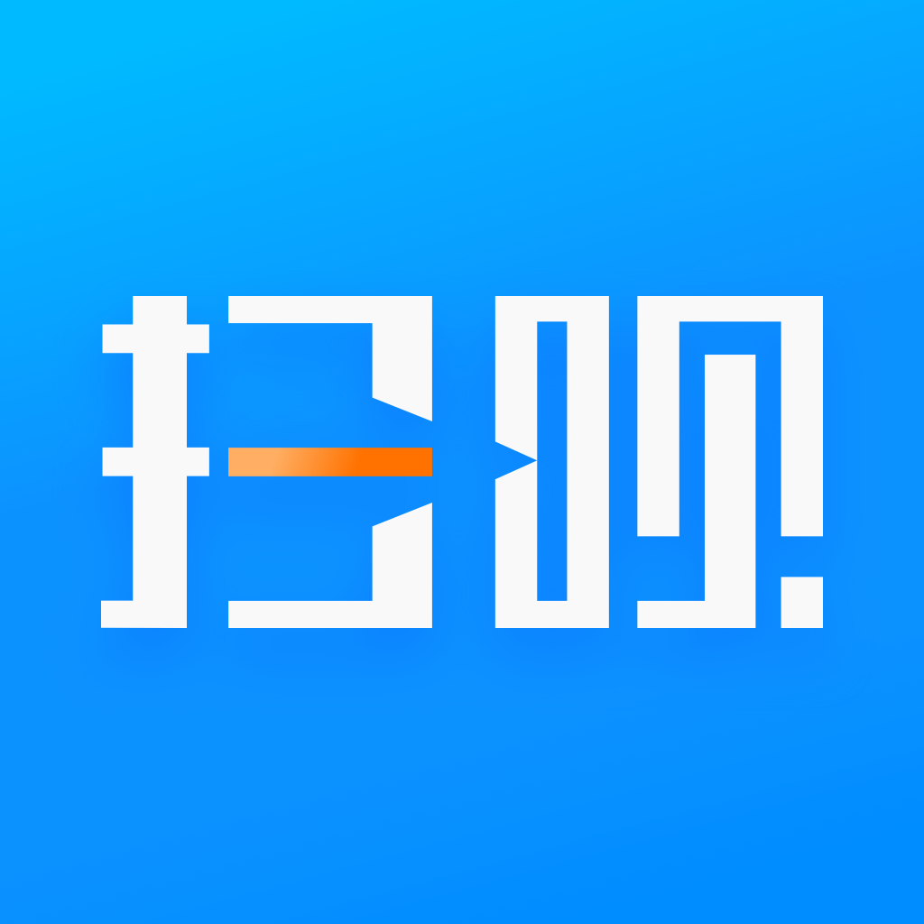 扫呗app下载v4.5.22.1