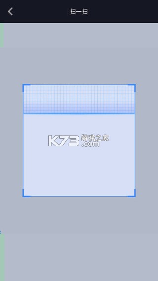巨量引擎 v3.9.26 app 截图