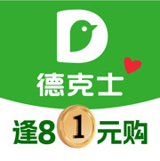 德克士官方app