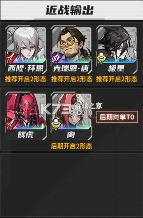 晴空之下 v1.0.747 手游官方版 截图